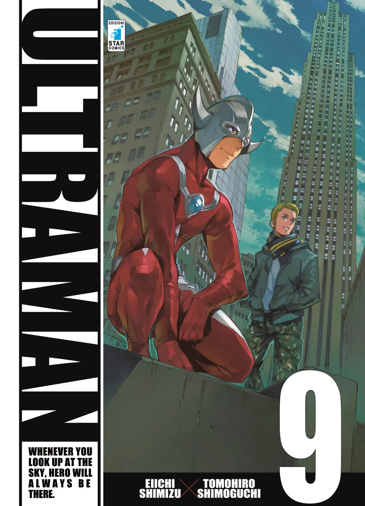 Volume cover